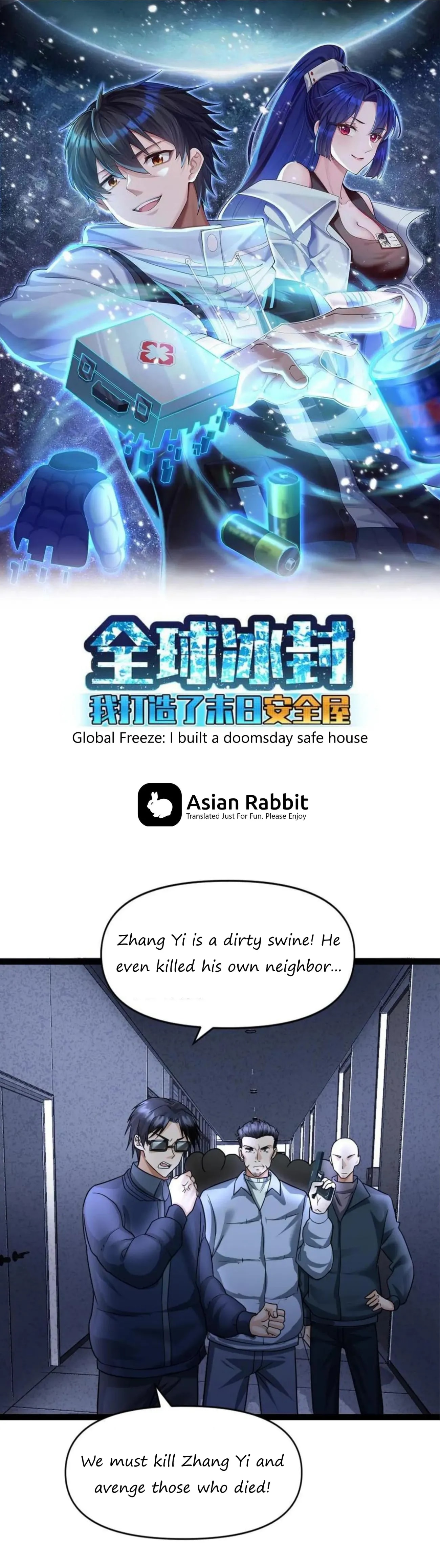 Global Freeze: I Created An Apocalypse Shelter chapter 30 page 1