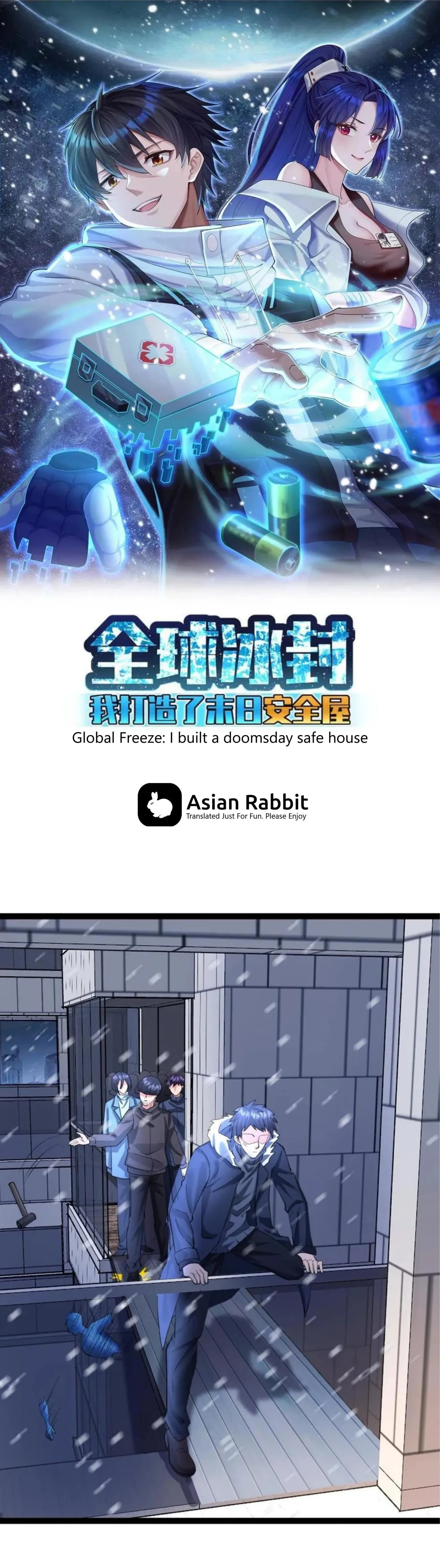 Global Freeze: I Created An Apocalypse Shelter chapter 33 page 1