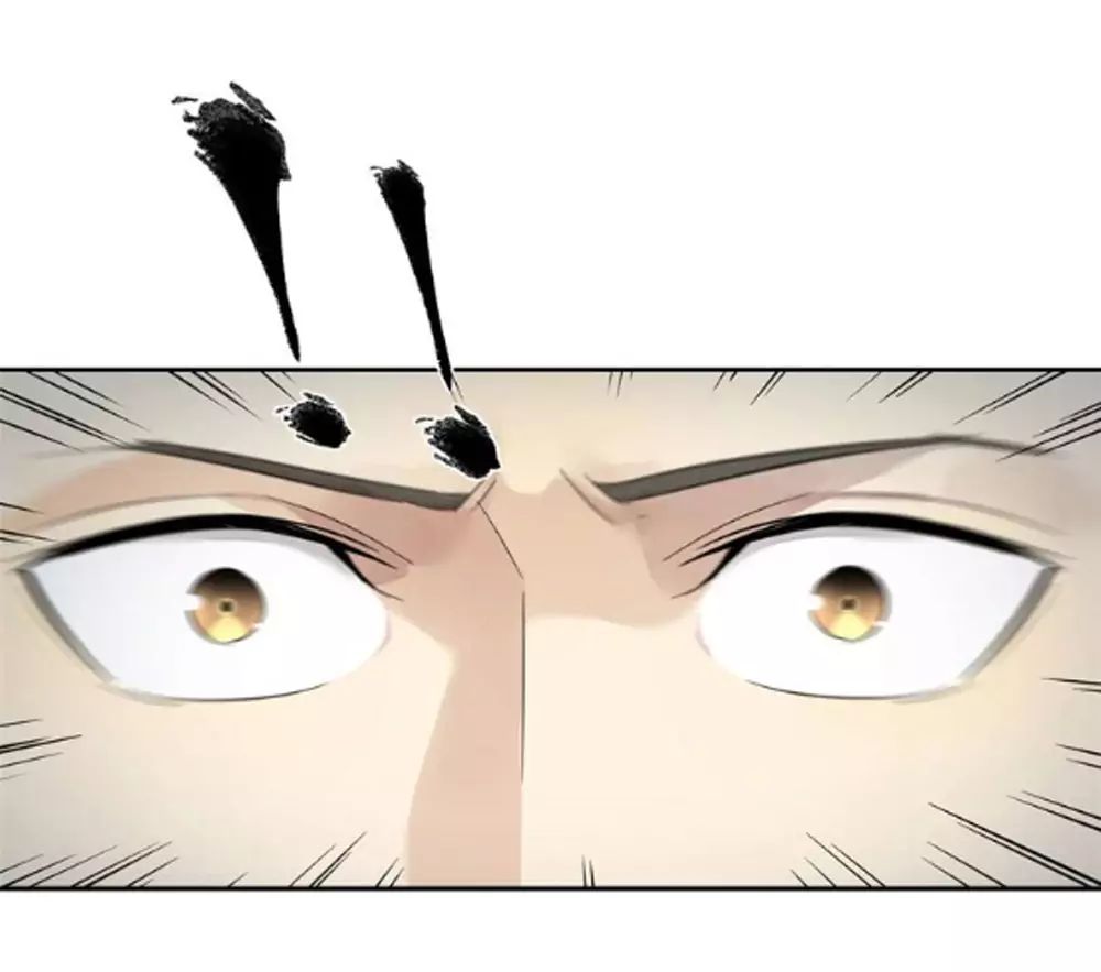 Global Martial Arts chapter 10 page 12