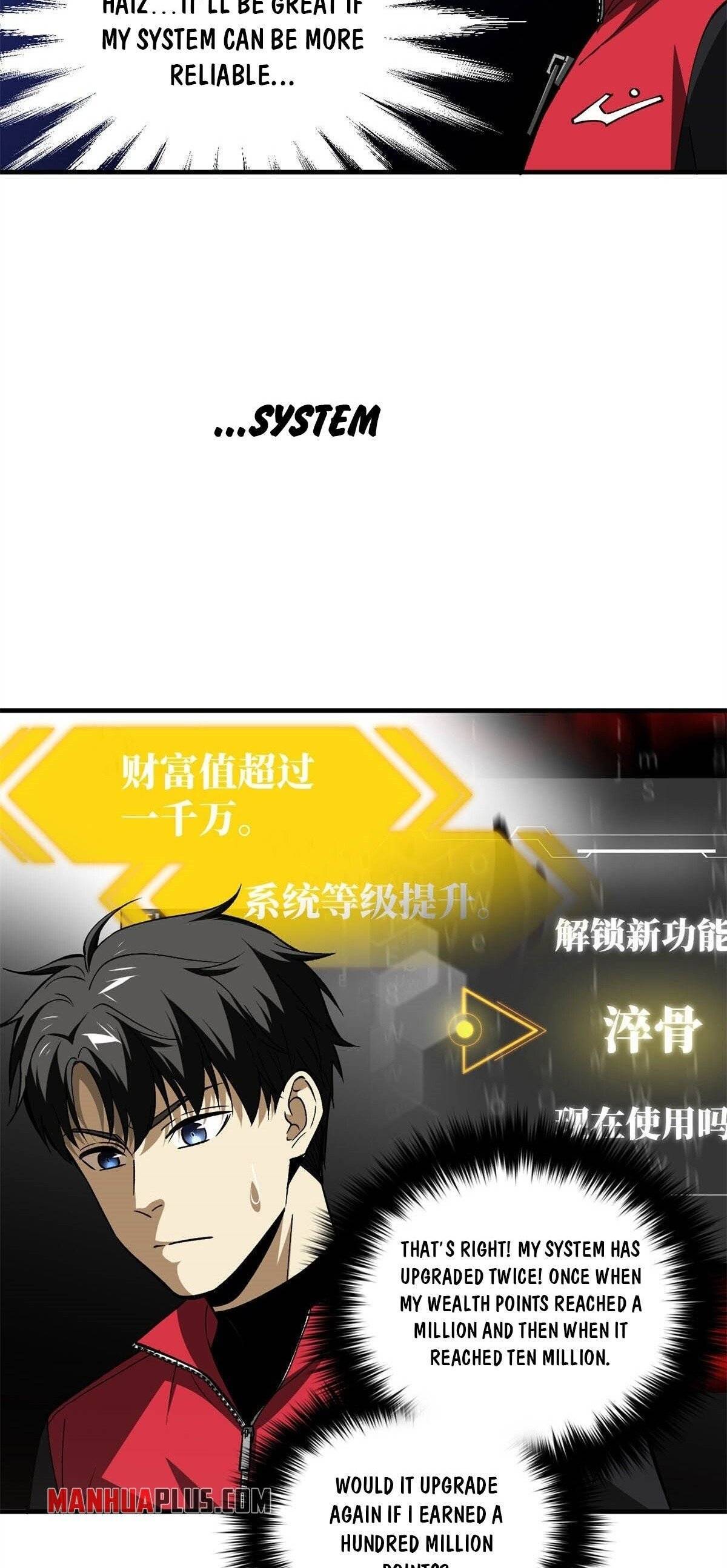 Global Martial Arts chapter 106 page 18