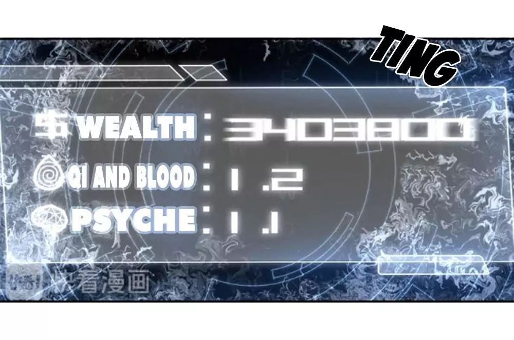 Global Martial Arts chapter 11 page 4