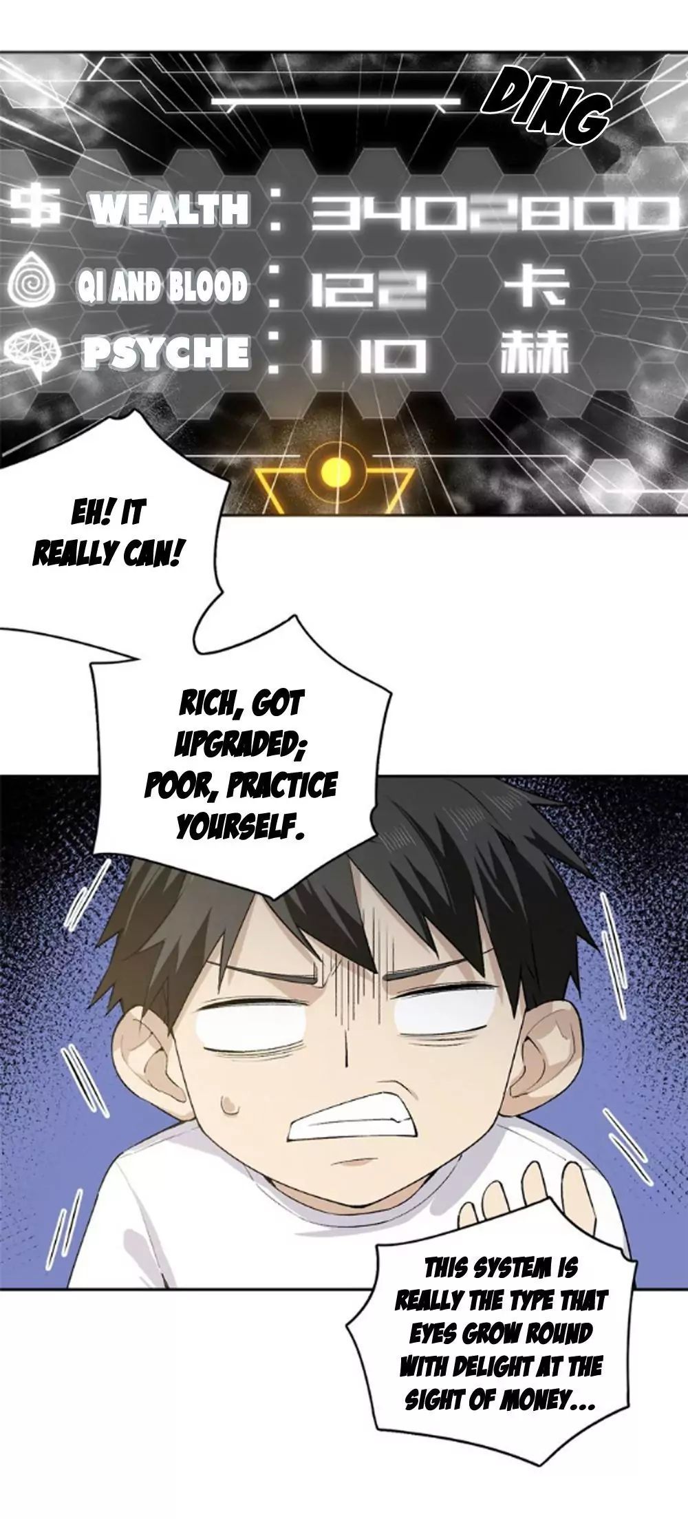 Global Martial Arts chapter 11 page 8