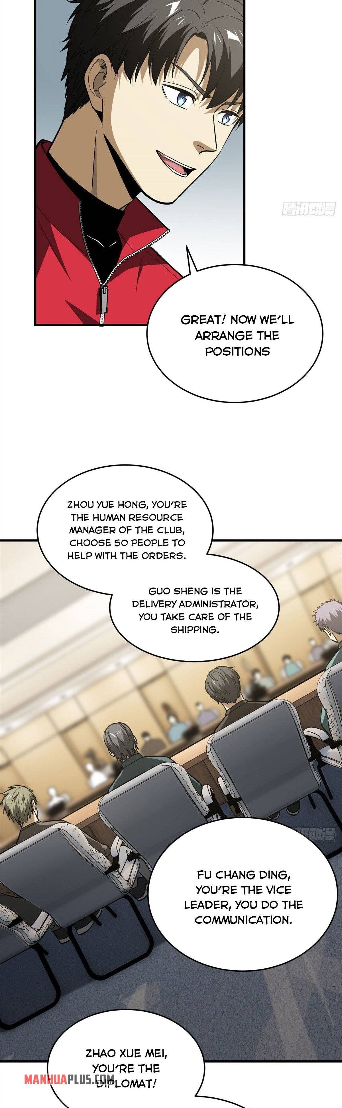 Global Martial Arts chapter 110 page 11