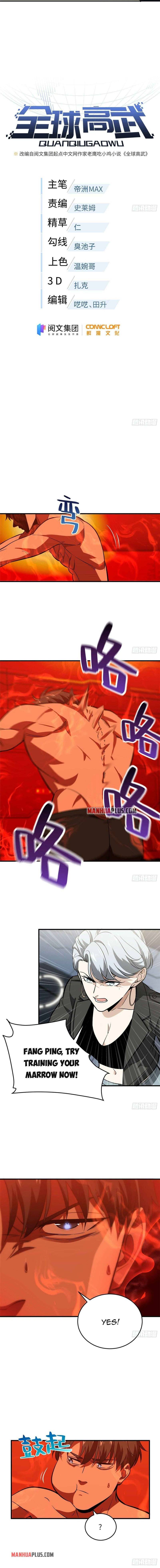 Global Martial Arts chapter 117 page 3