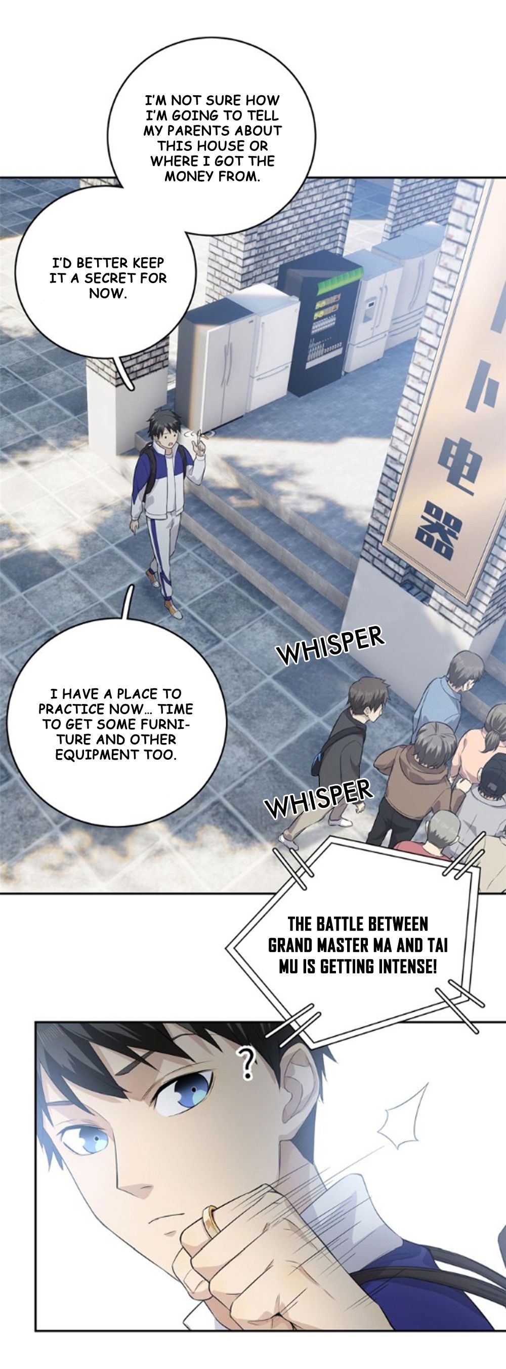 Global Martial Arts chapter 12 page 11