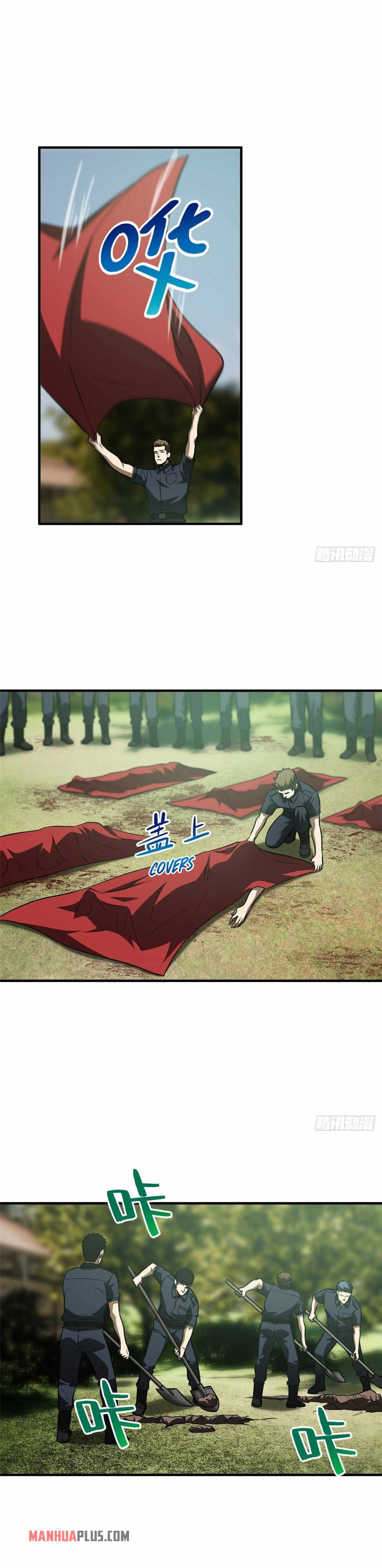 Global Martial Arts chapter 126 page 12