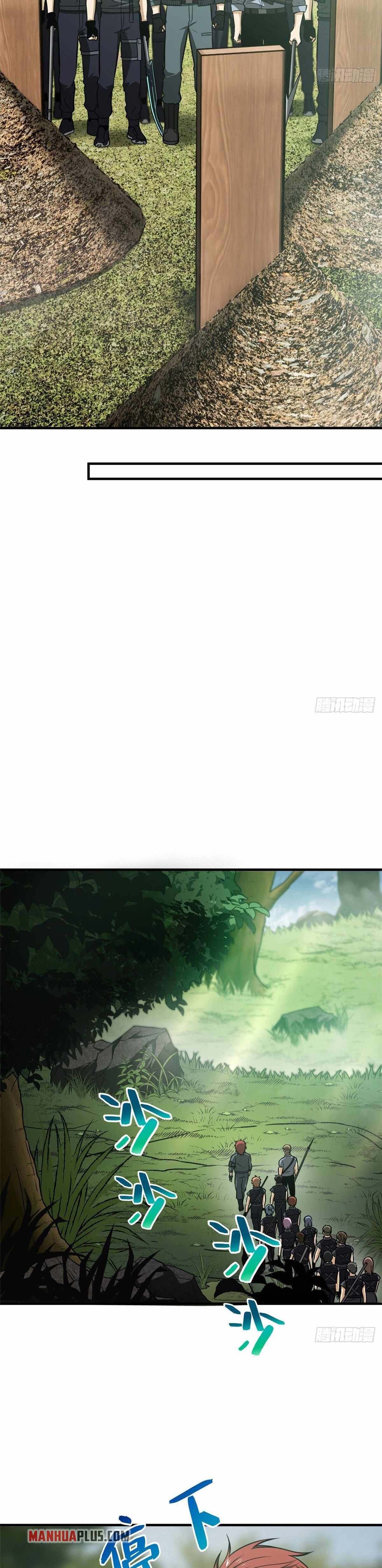 Global Martial Arts chapter 126 page 15