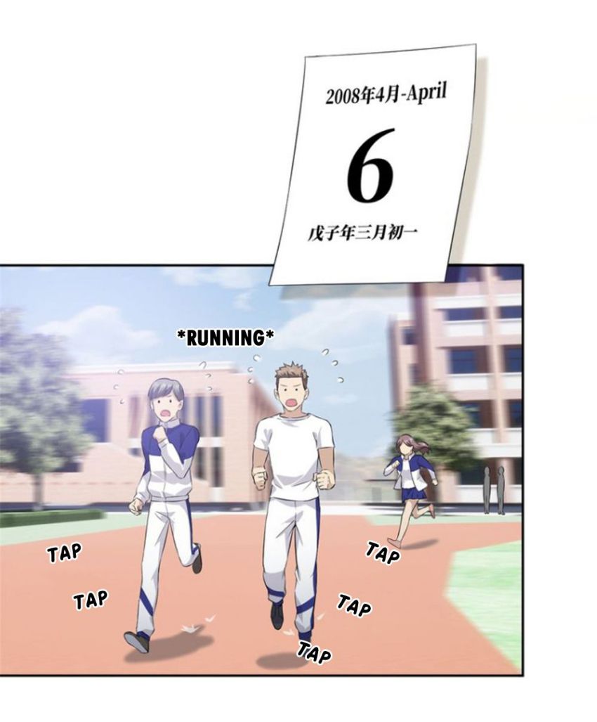 Global Martial Arts chapter 13 page 16