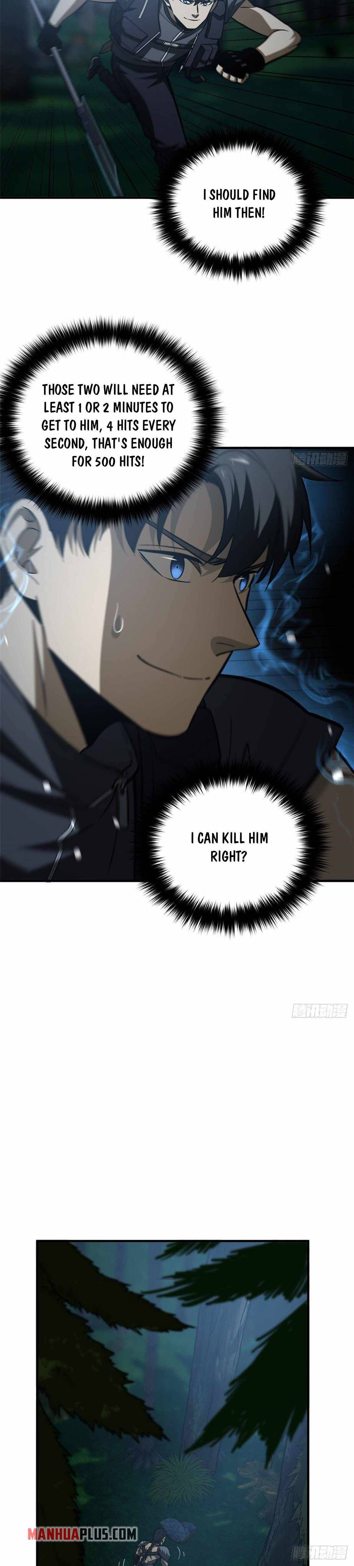 Global Martial Arts chapter 130 page 16