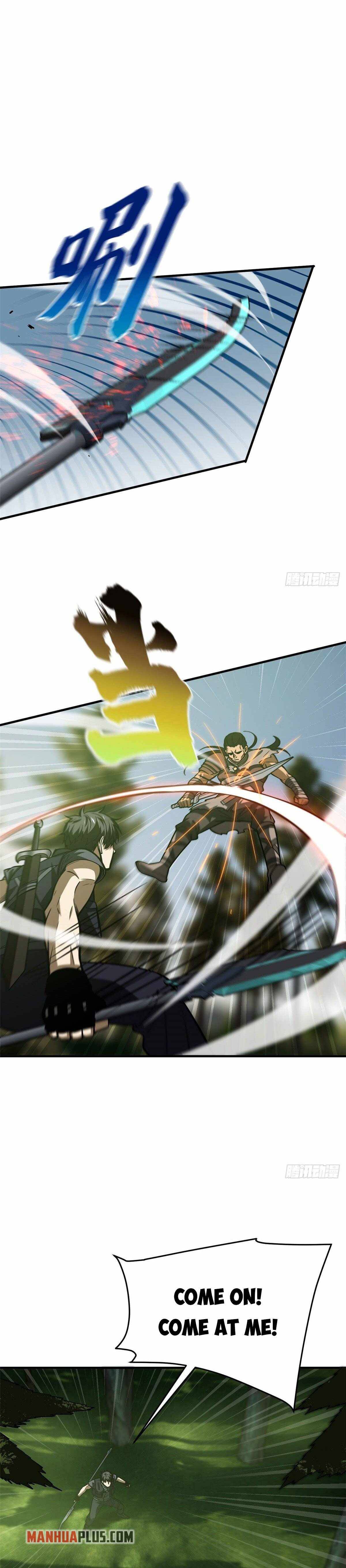 Global Martial Arts chapter 130 page 2