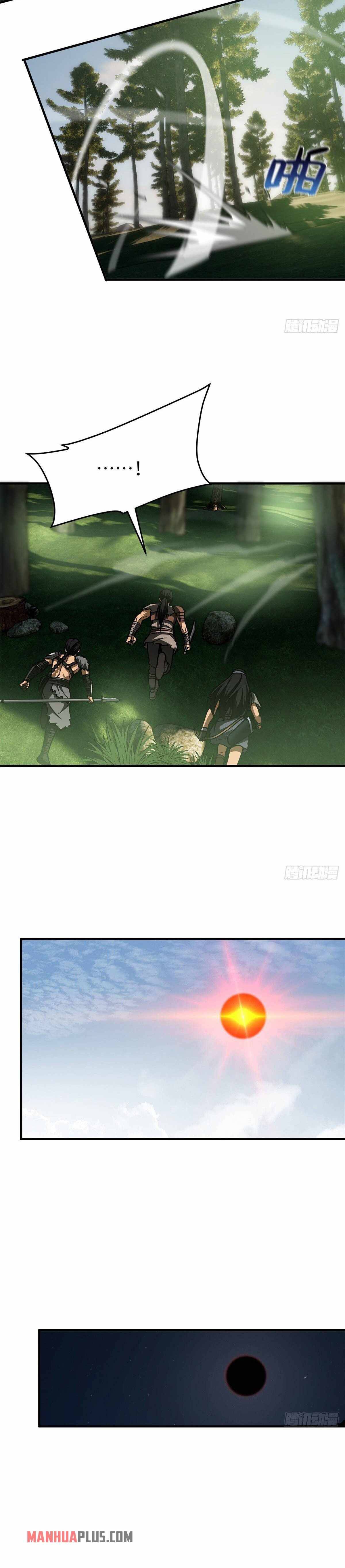 Global Martial Arts chapter 130 page 9