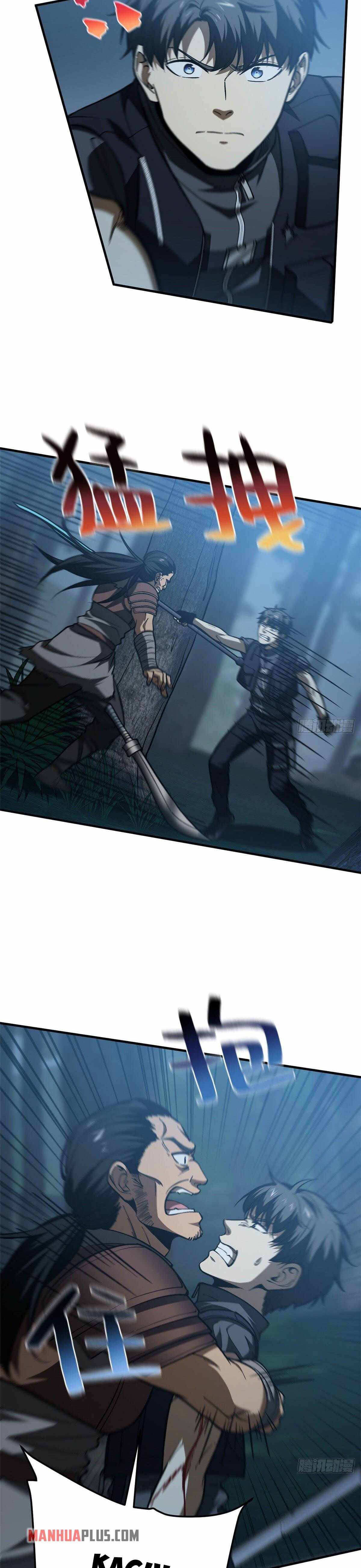 Global Martial Arts chapter 132 page 5