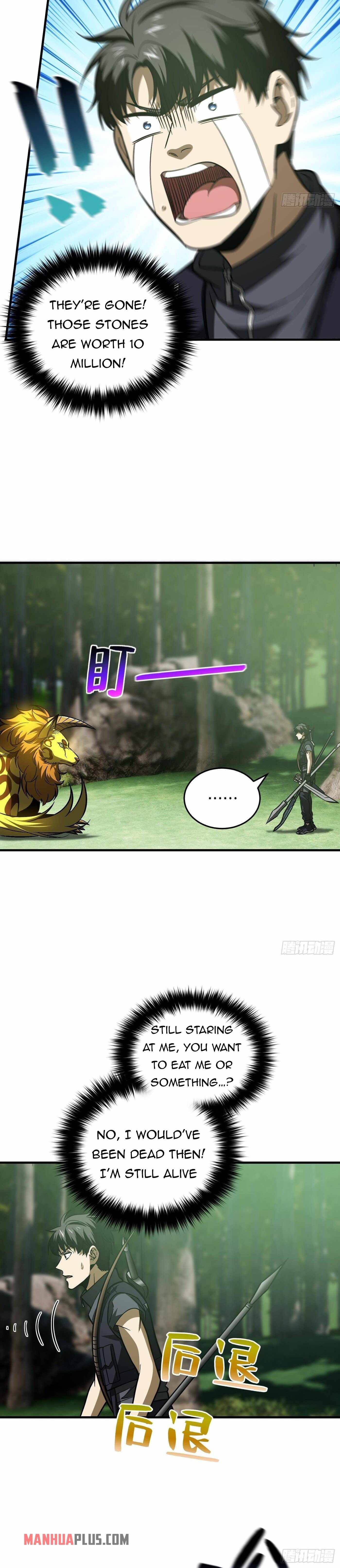 Global Martial Arts chapter 133 page 16