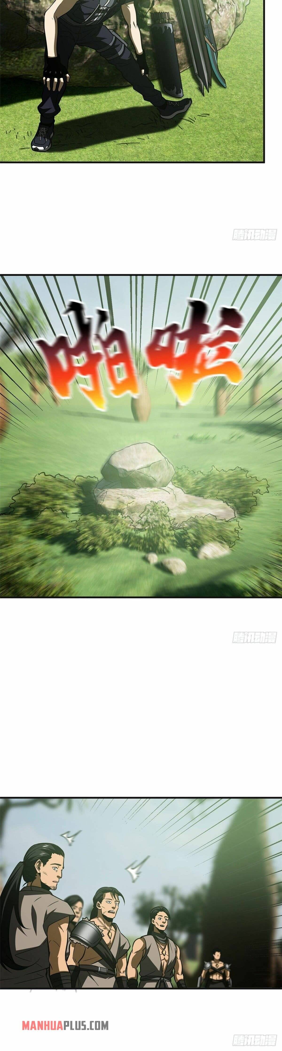 Global Martial Arts chapter 138 page 10