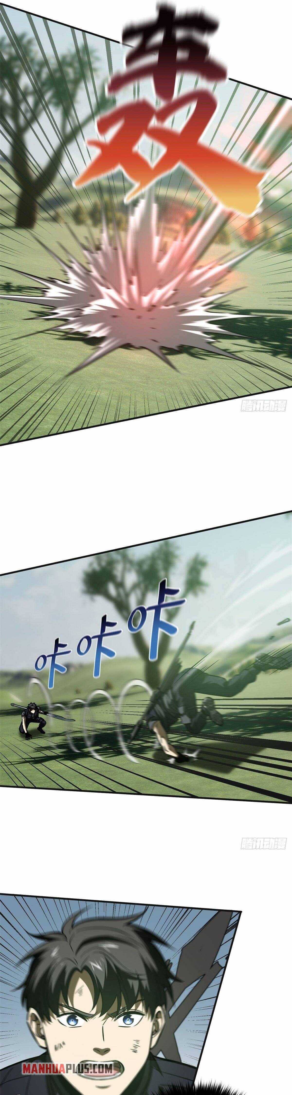 Global Martial Arts chapter 138 page 20