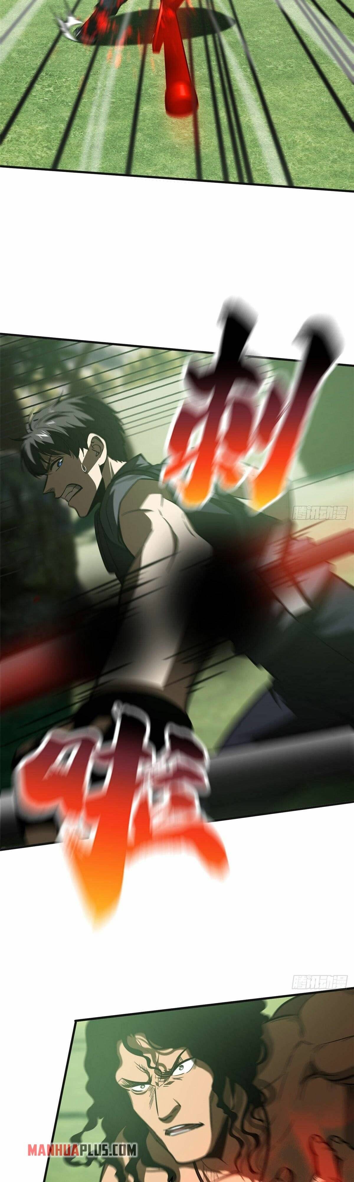 Global Martial Arts chapter 138 page 23