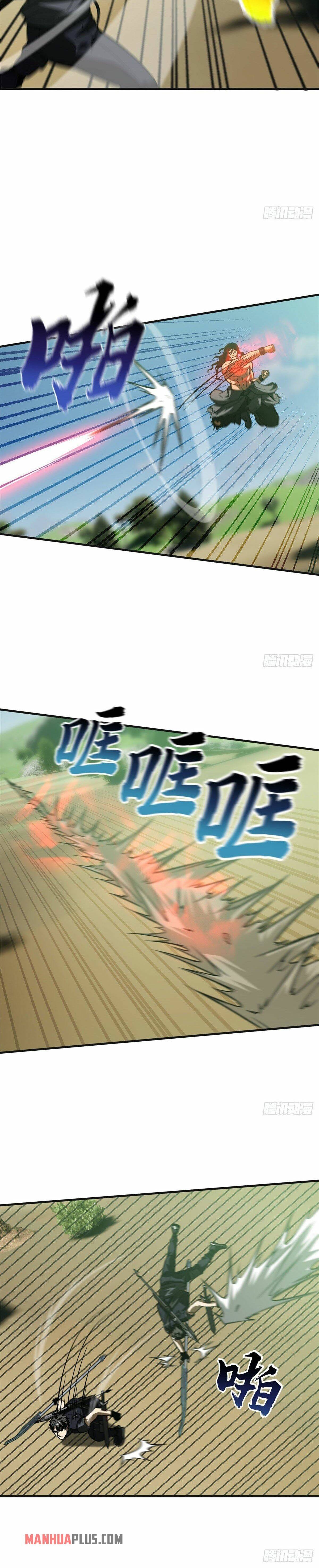 Global Martial Arts chapter 139 page 4