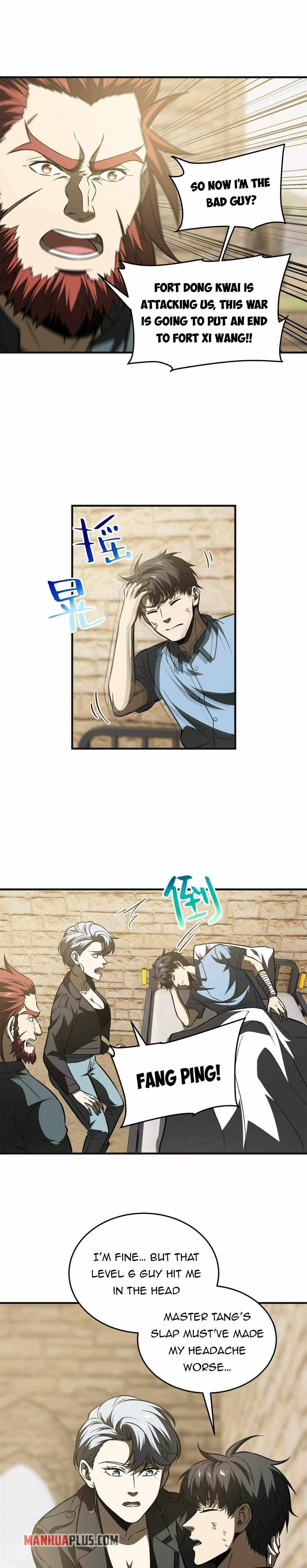 Global Martial Arts chapter 141 page 5