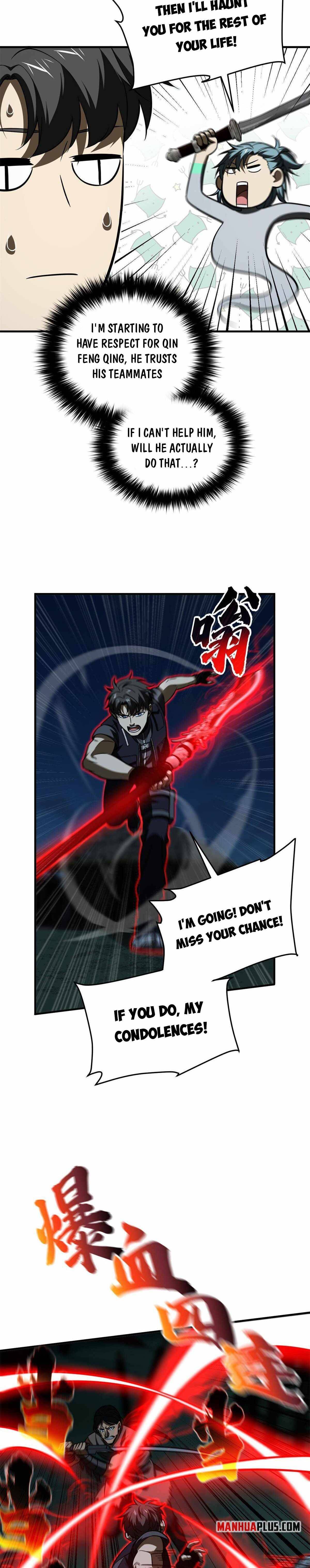 Global Martial Arts chapter 145 page 6