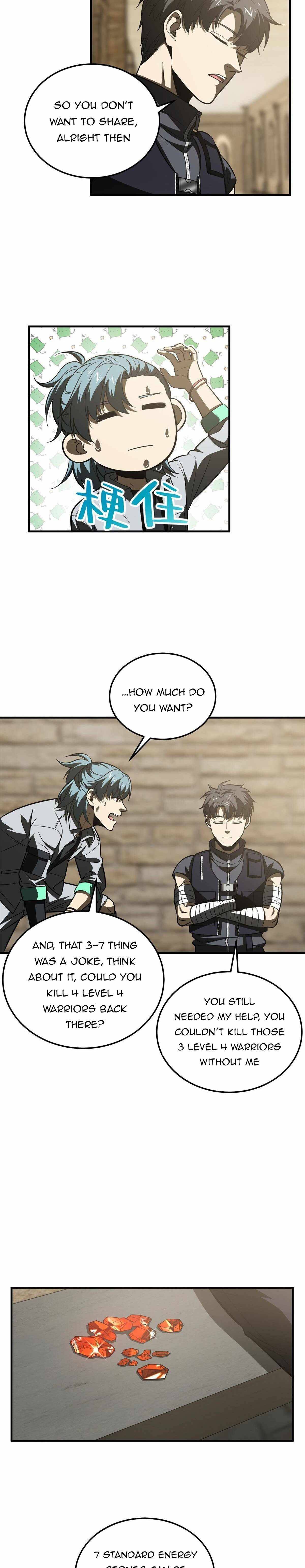 Global Martial Arts chapter 147 page 11