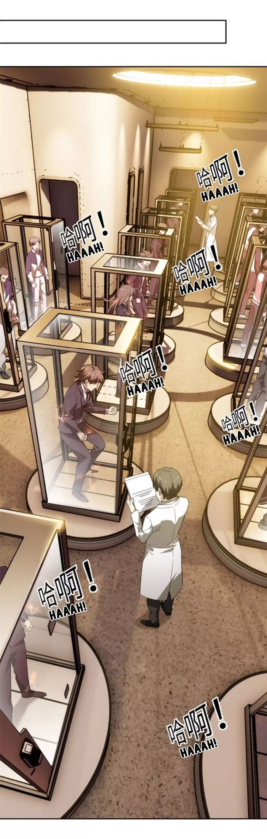 Global Martial Arts chapter 15 page 21