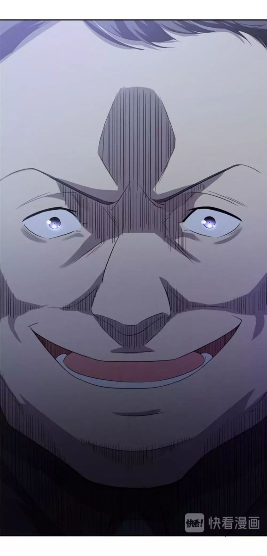 Global Martial Arts chapter 15 page 33