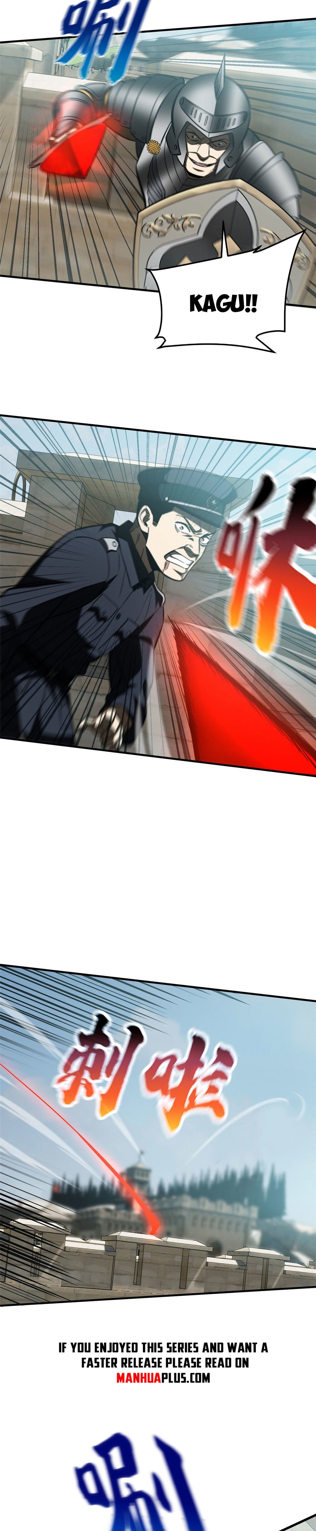 Global Martial Arts chapter 150 page 2