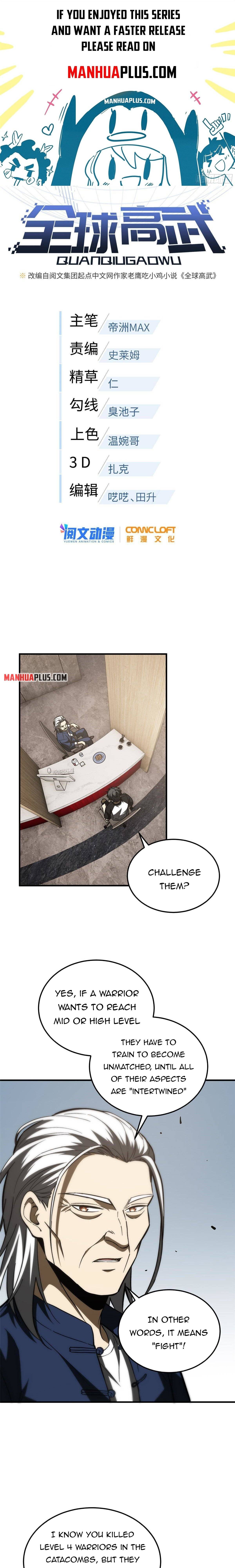 Global Martial Arts chapter 153 page 1
