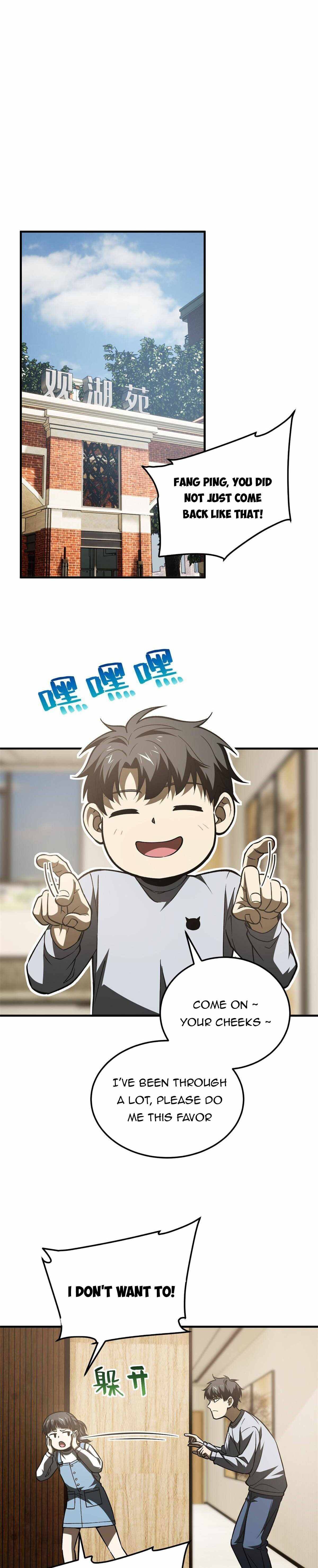 Global Martial Arts chapter 154 page 7