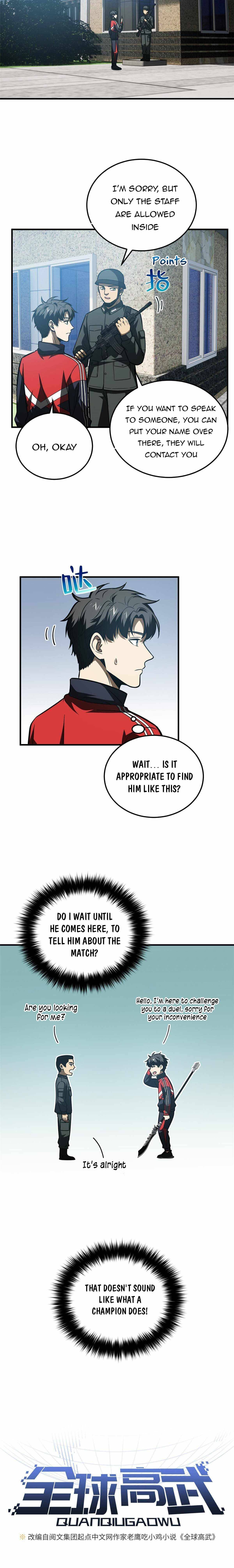 Global Martial Arts chapter 155 page 2