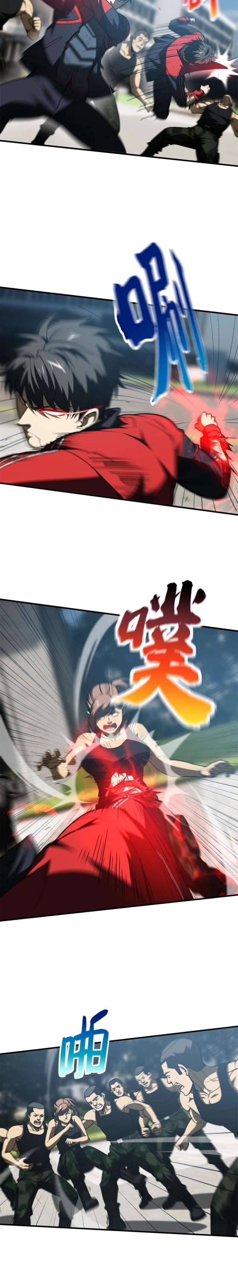 Global Martial Arts chapter 157 page 3