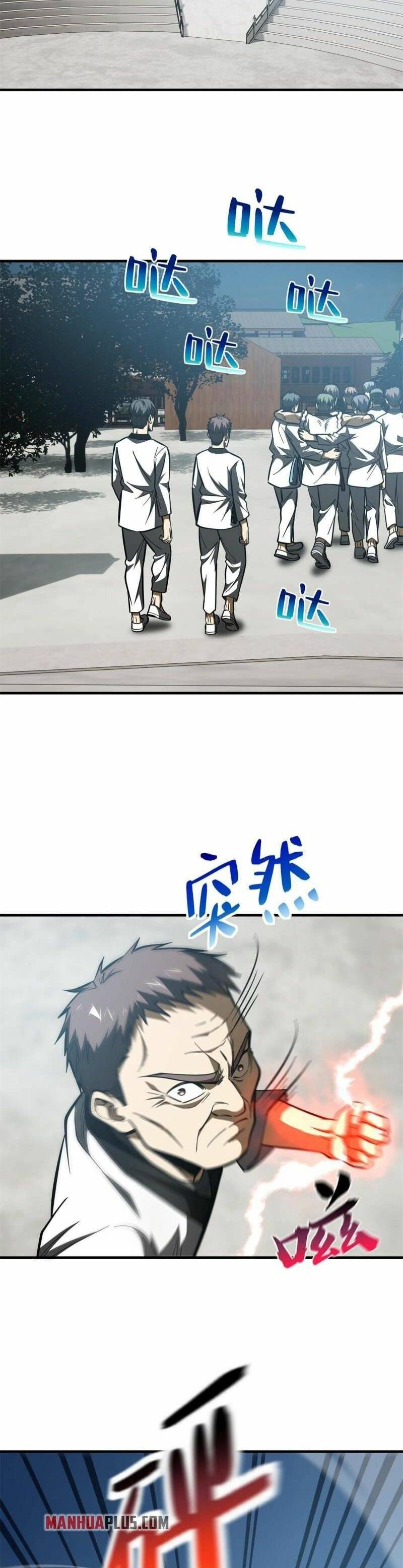 Global Martial Arts chapter 159 page 6