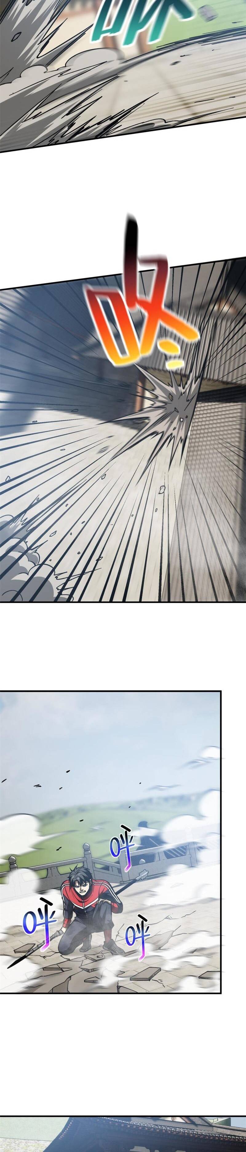 Global Martial Arts chapter 160 page 10