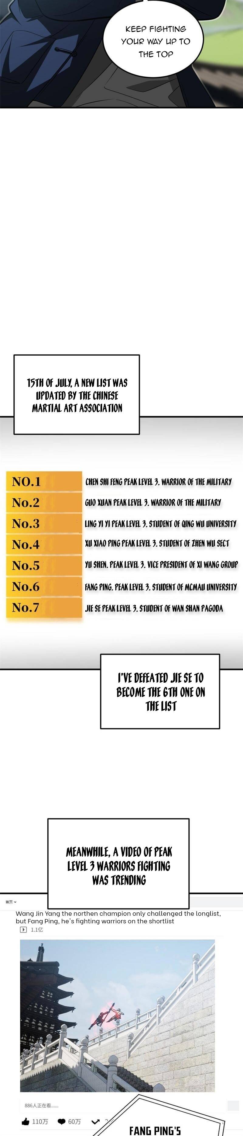 Global Martial Arts chapter 160 page 15