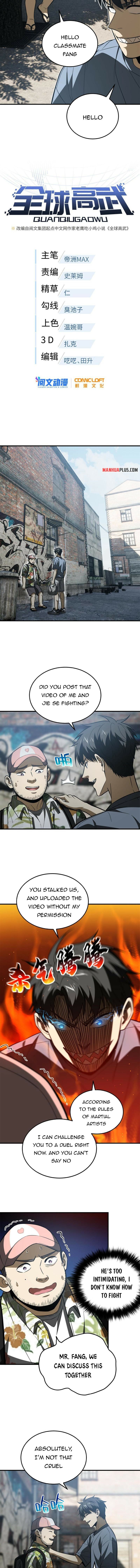 Global Martial Arts chapter 161 page 2