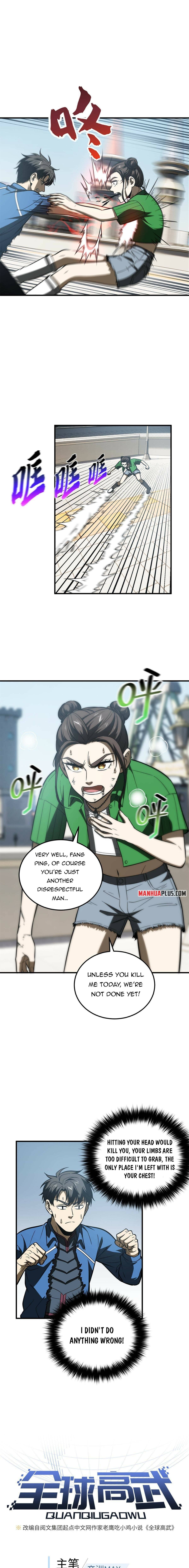 Global Martial Arts chapter 165 page 2