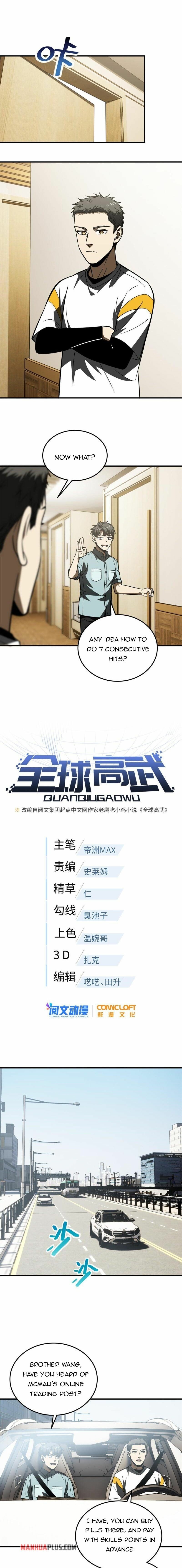 Global Martial Arts chapter 167 page 4
