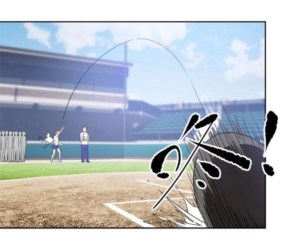 Global Martial Arts chapter 17 page 19