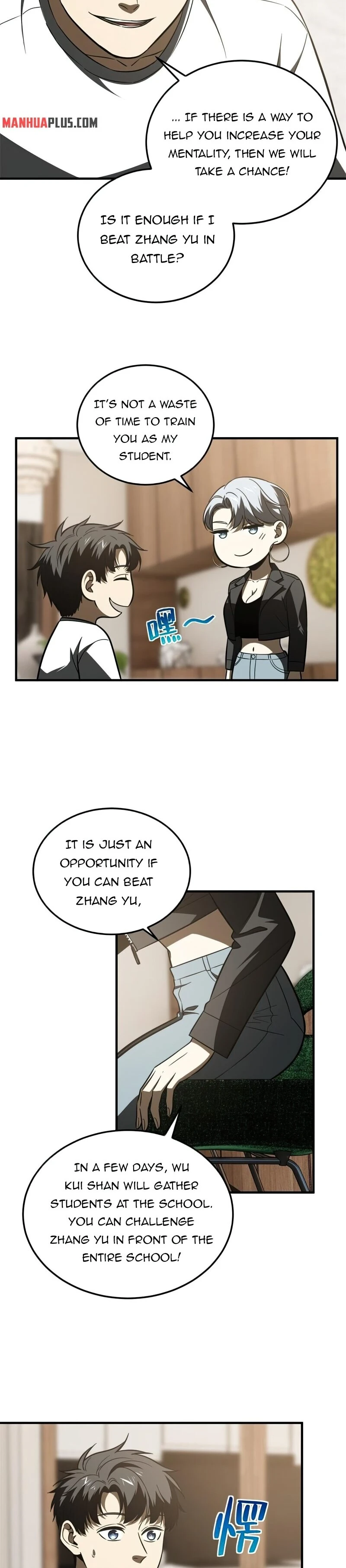 Global Martial Arts chapter 171 page 16