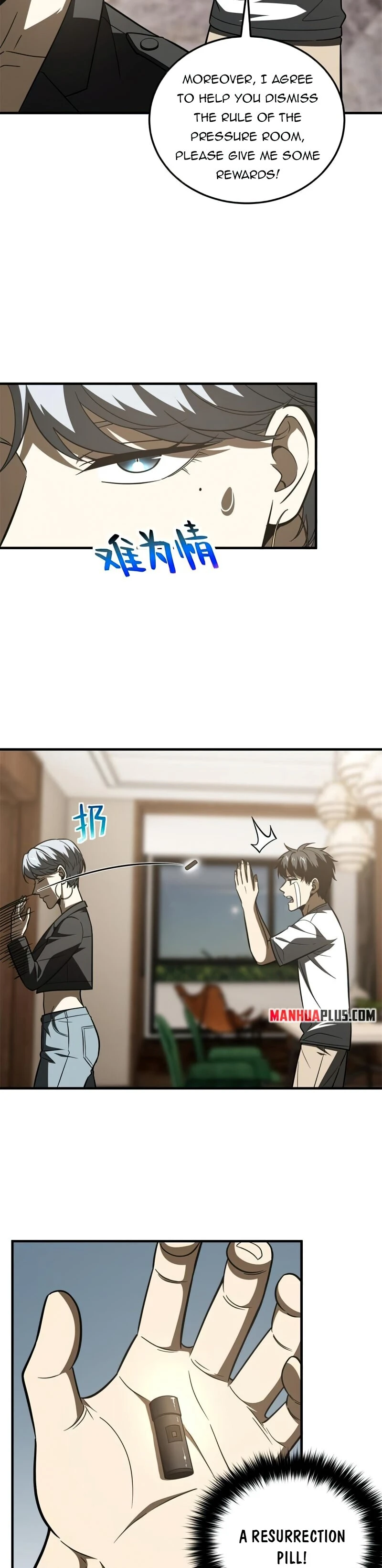 Global Martial Arts chapter 171 page 19