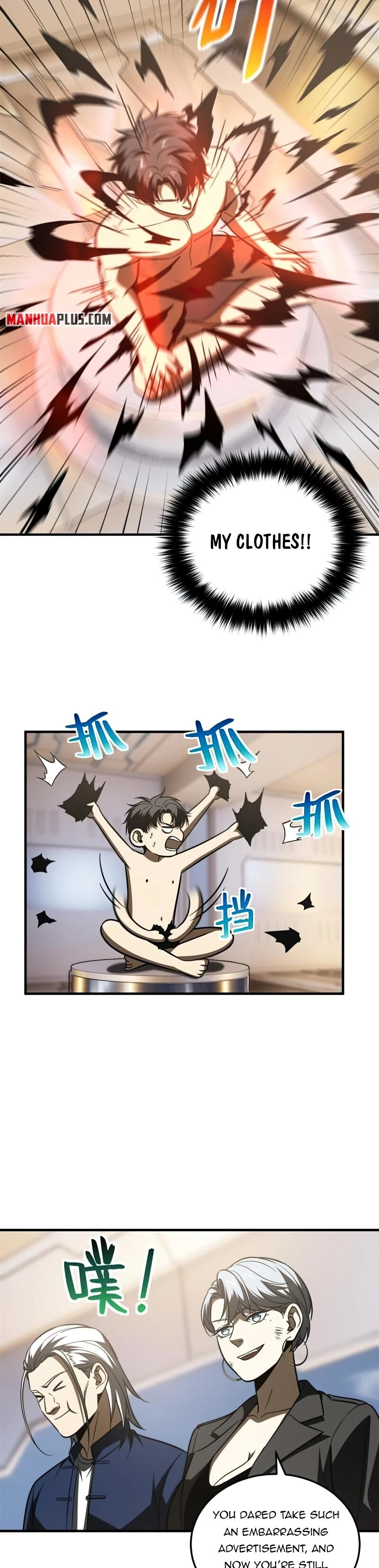 Global Martial Arts chapter 171 page 5