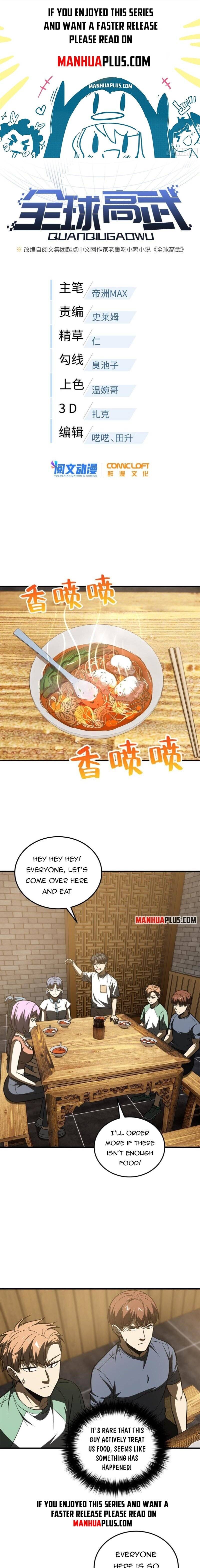 Global Martial Arts chapter 172 page 1