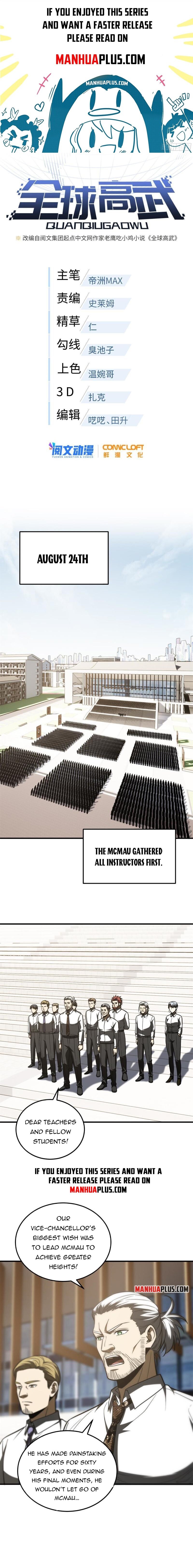 Global Martial Arts chapter 173 page 1