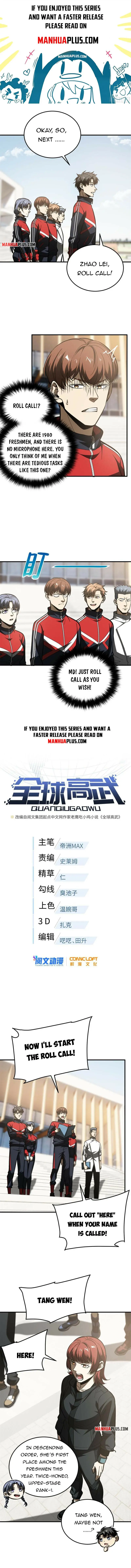 Global Martial Arts chapter 178 page 1