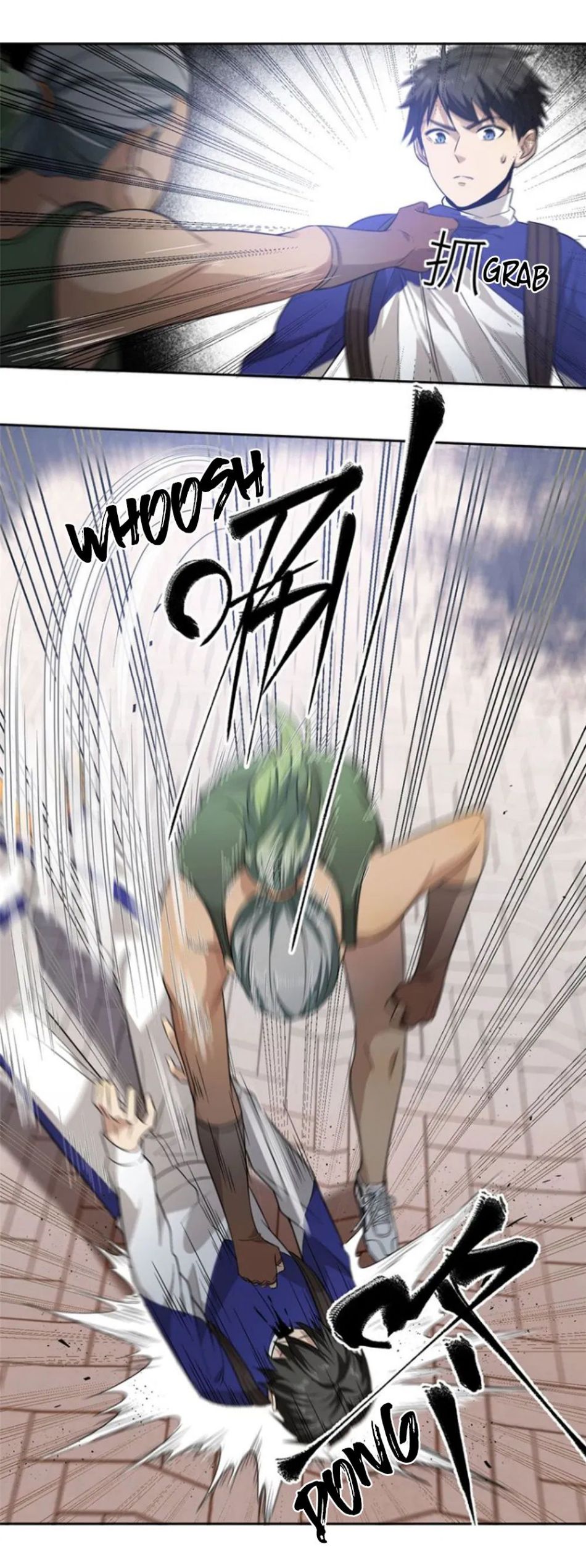 Global Martial Arts chapter 18 page 17