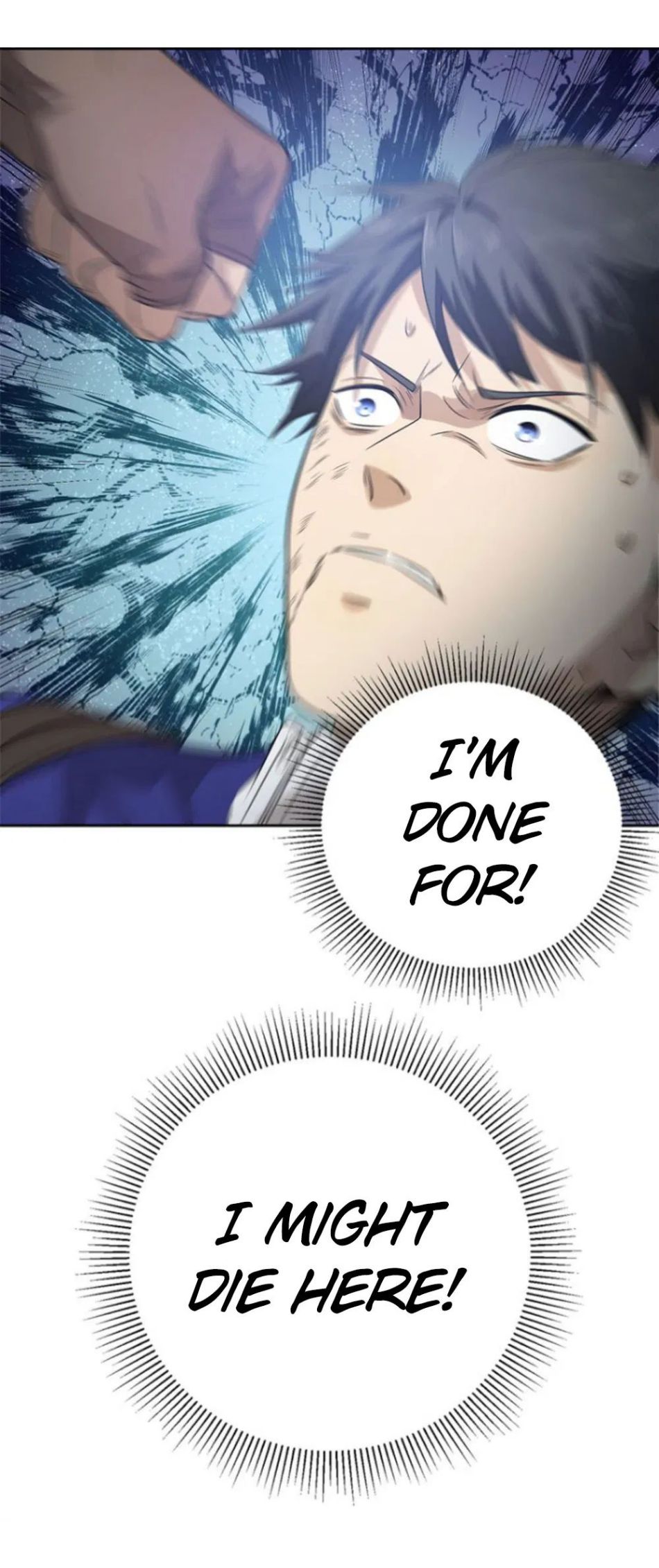 Global Martial Arts chapter 18 page 23