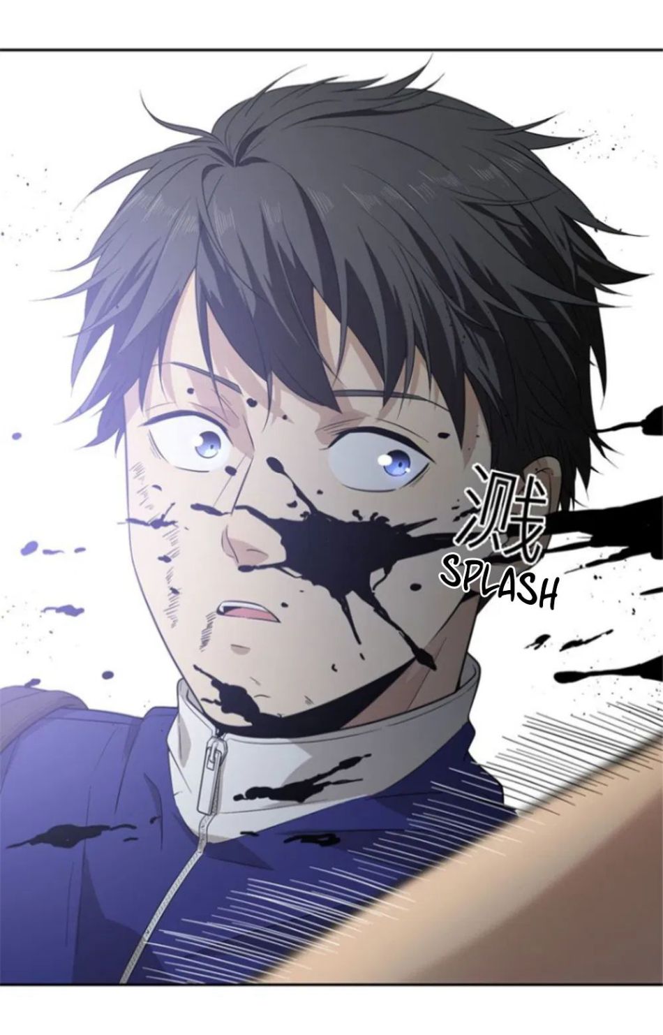 Global Martial Arts chapter 18 page 25