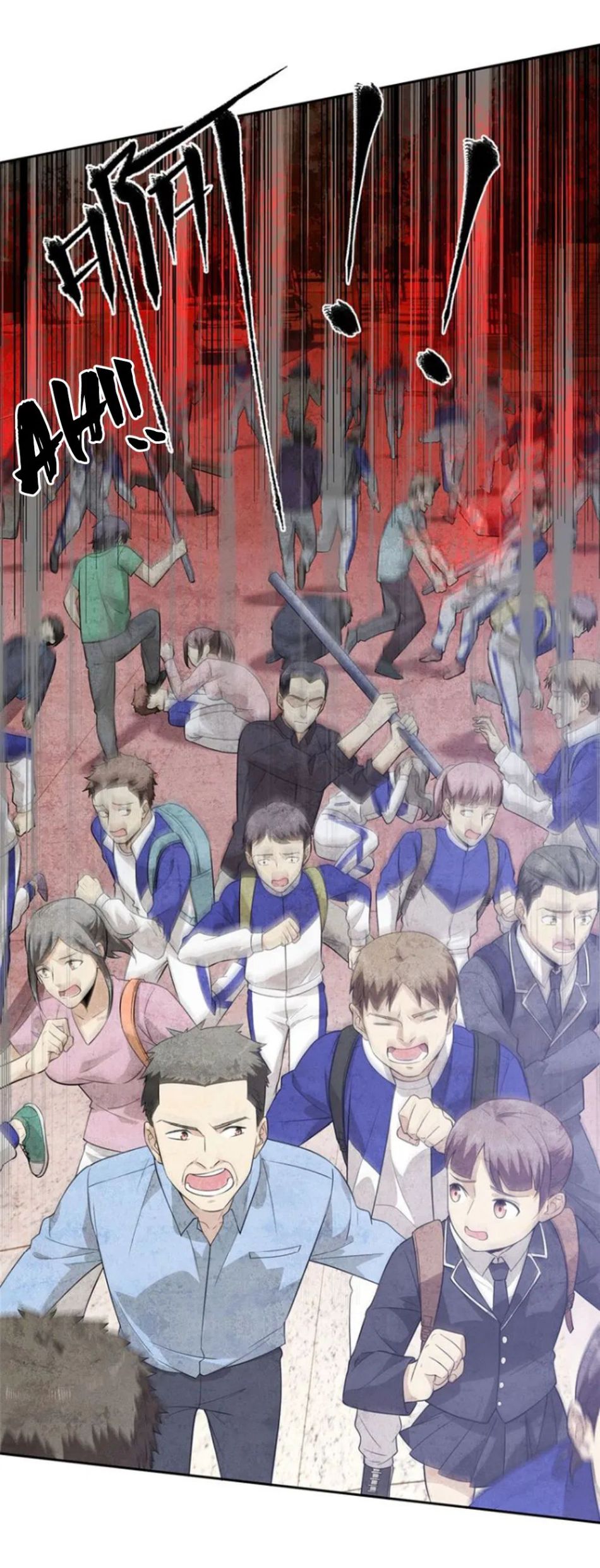 Global Martial Arts chapter 18 page 5