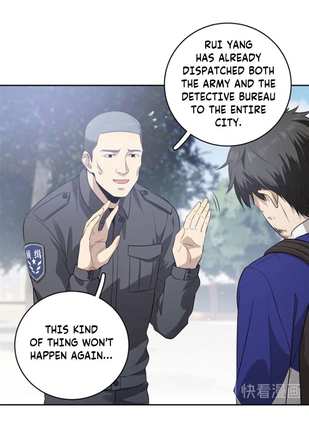 Global Martial Arts chapter 19 page 13