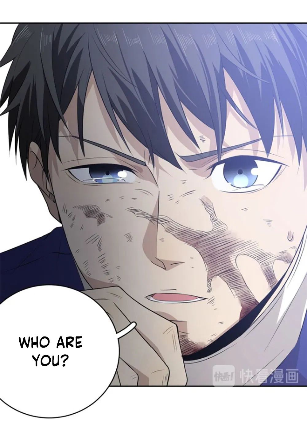 Global Martial Arts chapter 19 page 6